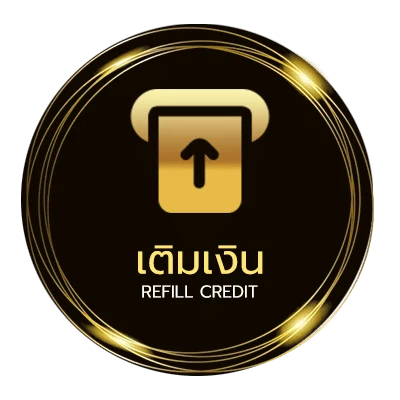 ฝาก-ถอน ตรวจหวยงวดวันที่ 16 มีนาคม ออโต้ 24 ชม.