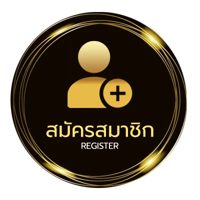 สมัครฟรี ตรวจหวยงวดวันที่ 16 มีนาคม ไม่ถึง 1 นาที